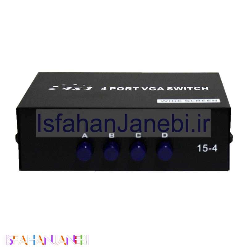 اصفهان جانبی-VGA Switch 4Port