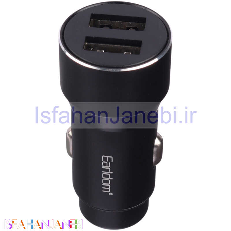 اصفهان جانبی-شارژر فندکی فست شارژ Earldom ES-CC4 2.4A 12W