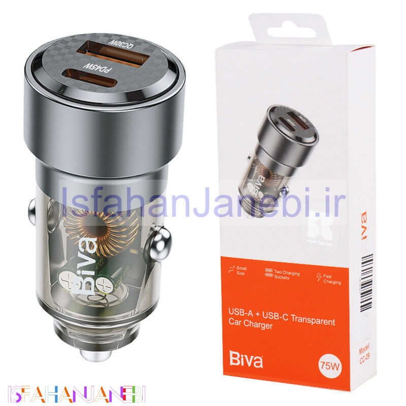 اصفهان جانبی-شارژر فندکی فست شارژ Biva CC-09 5A QC3.0 PD 45W