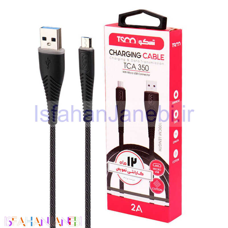 اصفهان جانبی-کابل میکرو یو اس بی TSCO TCA350 2A 1m