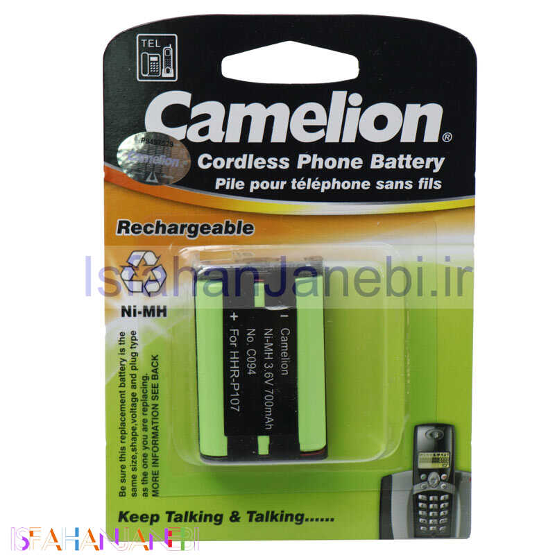 اصفهان جانبی-باتری تلفن شارژی Camelion C094 P107 700mAh