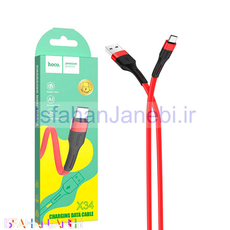 اصفهان جانبی-کابل Type-C هوکو Hoco X34 3A 1m (گارانتی 12 ماهه)