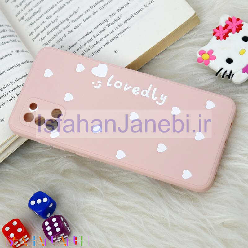 اصفهان جانبی-قاب سیلیکونی عروسکی محافظ لنزدار طرح Lovedly سامسونگ Samsung Galaxy A31