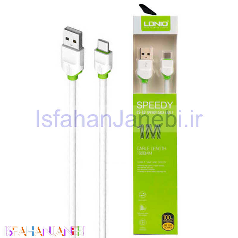 اصفهان جانبی-کابل LDNIO LS-32 1m Type-C