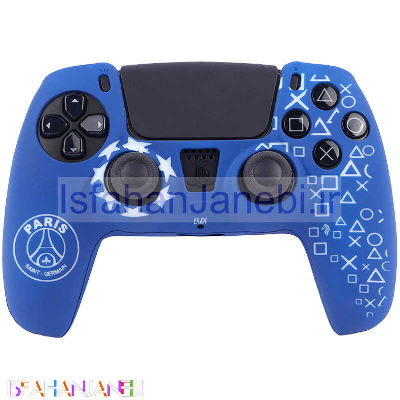اصفهان جانبی-روکش دسته بازی PS5 طرح Paris Saint-Germain سرمه ای