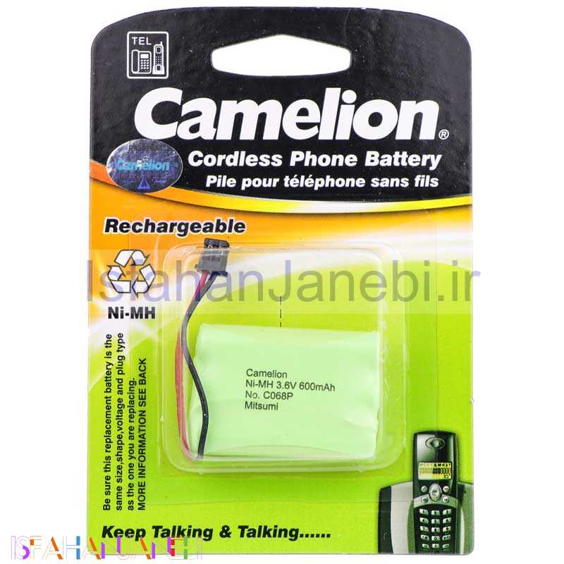 اصفهان جانبی-باتری تلفن شارژی Camelion Ni-MH C068P 600mAh