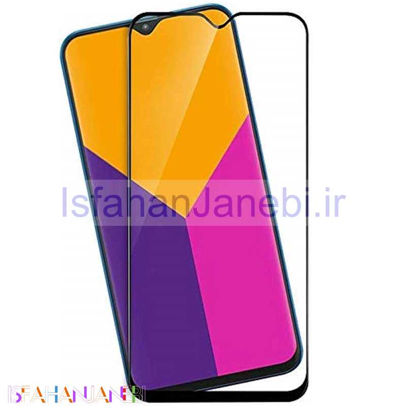 اصفهان جانبی-گلس تمام چسب Samsung A10 مشکی
