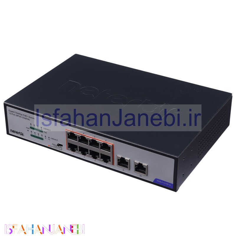 اصفهان جانبی-سوییچ 10 پورت POE نتربیت NGS-F1010P-A