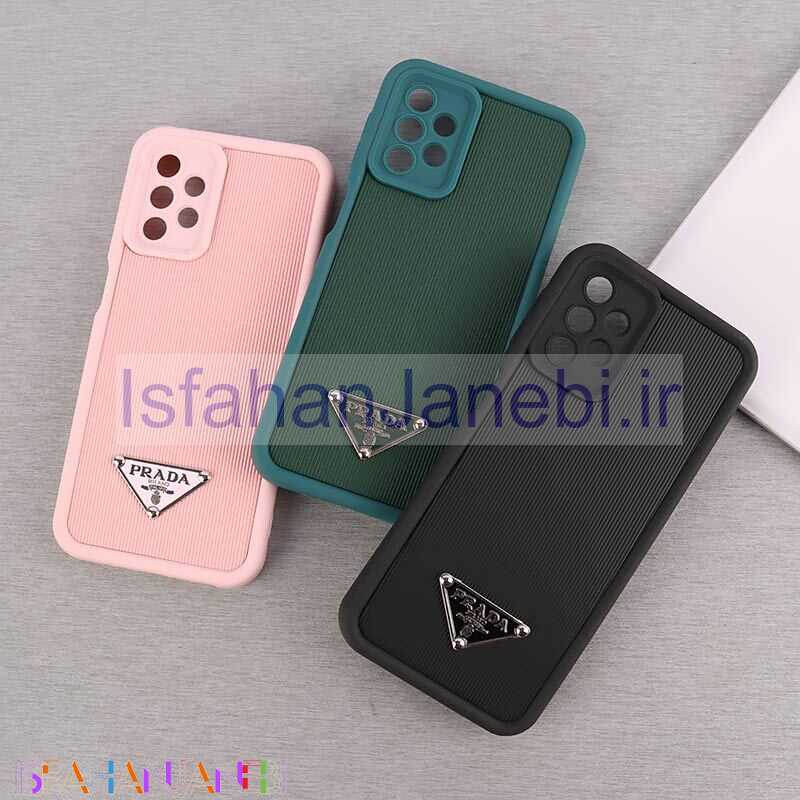 اصفهان جانبی-قاب کبریتی سولید Prada سامسونگ Galaxy A13 4G محافظ لنزدار