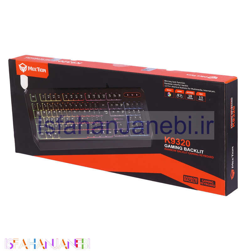اصفهان جانبی-کیبورد گیمینگ میشن K9320