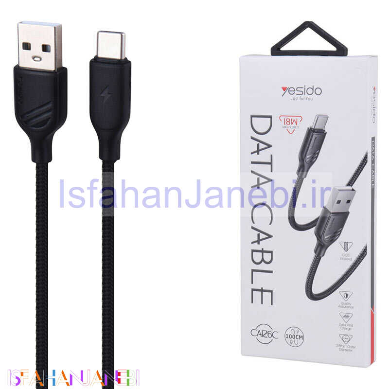 اصفهان جانبی-کابل تایپ سی فست شارژ Yesido CA126C 18W 1m