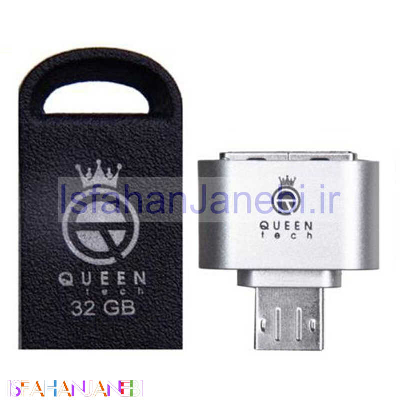 اصفهان جانبی-فلش 32 گیگ کوئین تک QUEEN TECH Fact Plus + تبدیل OTG