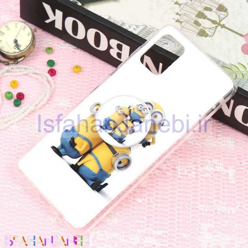 اصفهان جانبی-قاب سوپر IMD دور شفاف پاپ سوکت دار Samsung A51 مینیون