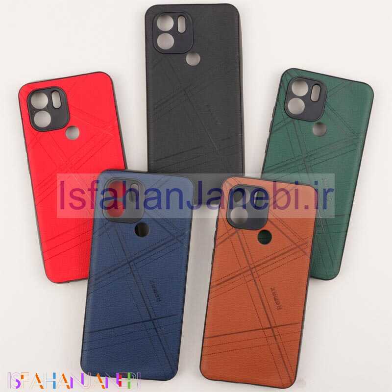 اصفهان جانبی-قاب چرمی Remax شیائومی Redmi A1 Plus محافظ لنزدار