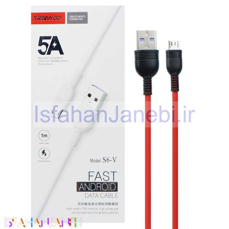 اصفهان جانبی-کابل میکرو یو اس بی فست شارژ Tranyoo S6-V 5A 1m