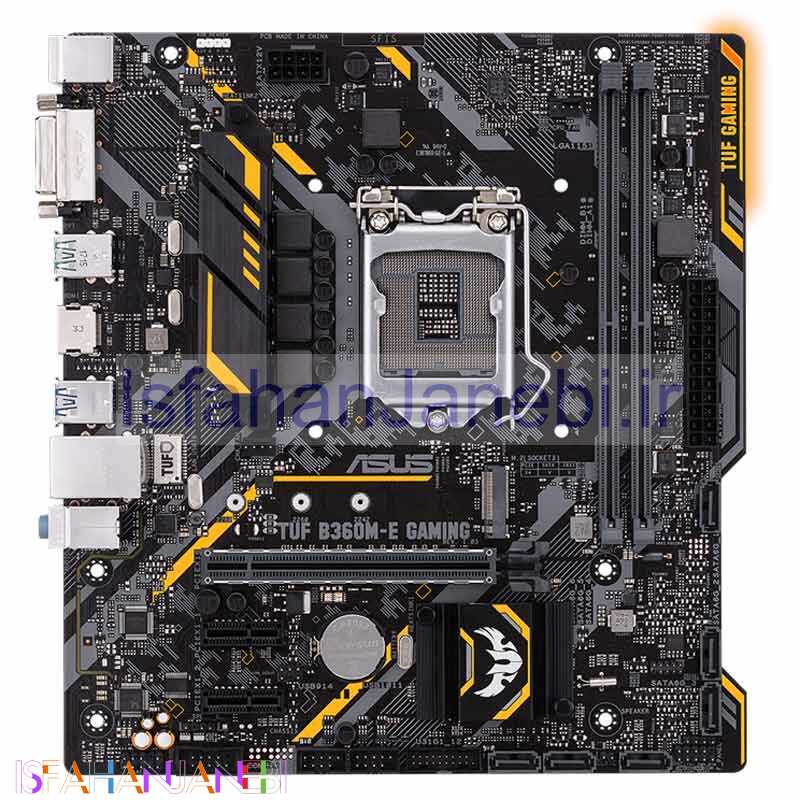 اصفهان جانبی-مادربرد ایسوس TUF B360M-E GAMING DDR4