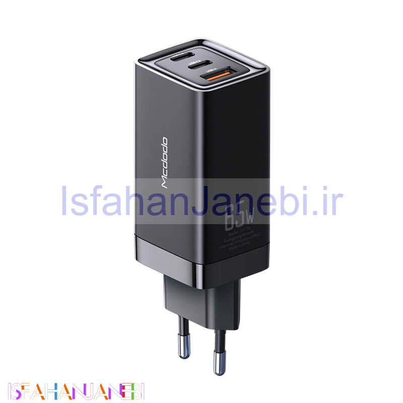 اصفهان جانبی-کلگی فست شارژ Mcdodo CH-792 GaN 3Port 5A PD 65W