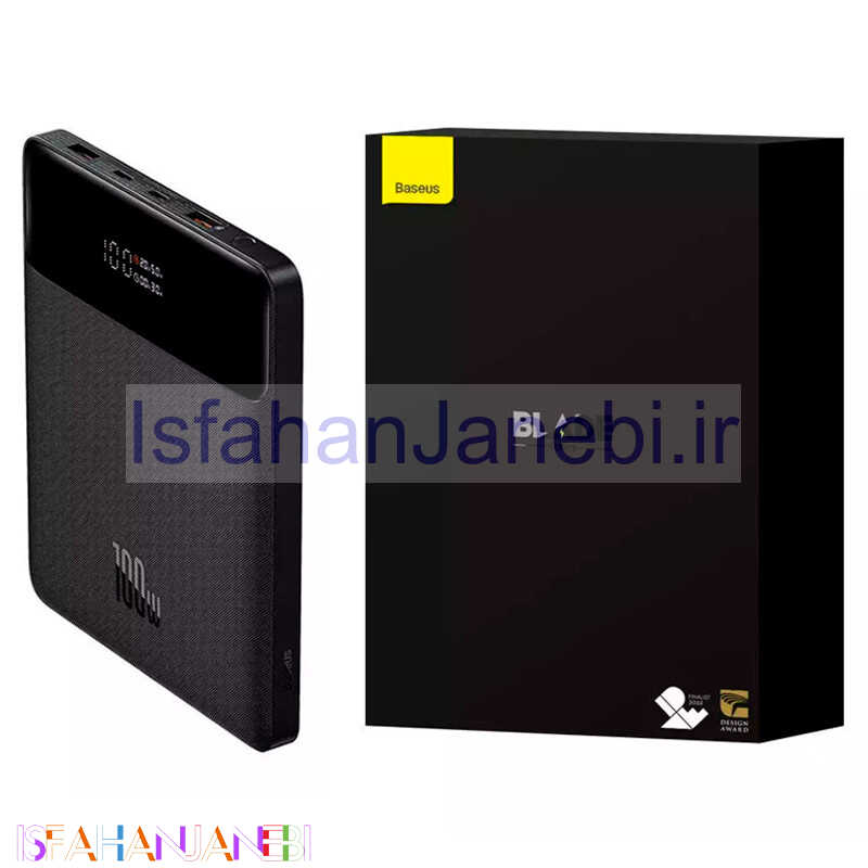 اصفهان جانبی-پاور بانک فست شارژ 20000 باسئوس Baseus Blade Series PPBL000201 PD 100W