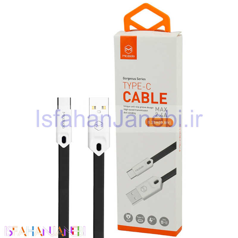 اصفهان جانبی-کابل کوتاه تایپ سی فست شارژ Mcdodo CA-4885 2.4A QC4.0 25cm