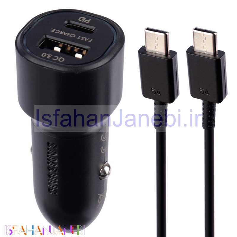اصفهان جانبی-شارژر فندکی فست شارژ Samsung EP-L1100A+C QC3.0 PD 3A 25W + کابل تایپ سی