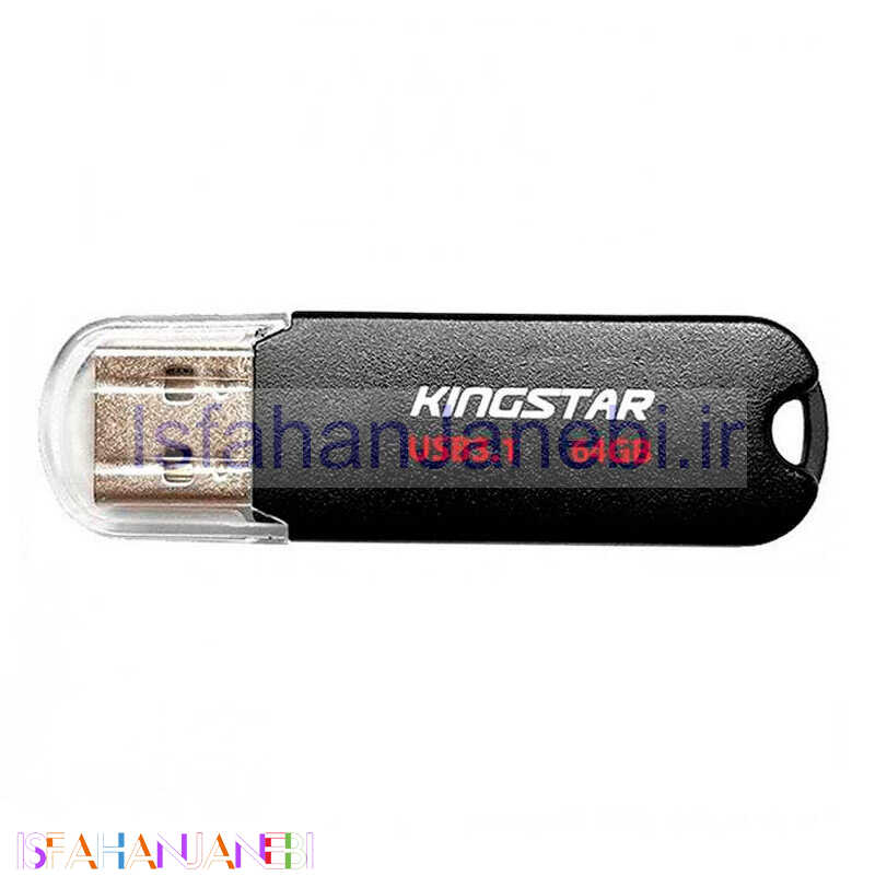 اصفهان جانبی-فلش 64 گیگ کینگ استار KingStar Moka 3 KS300 USB3.1