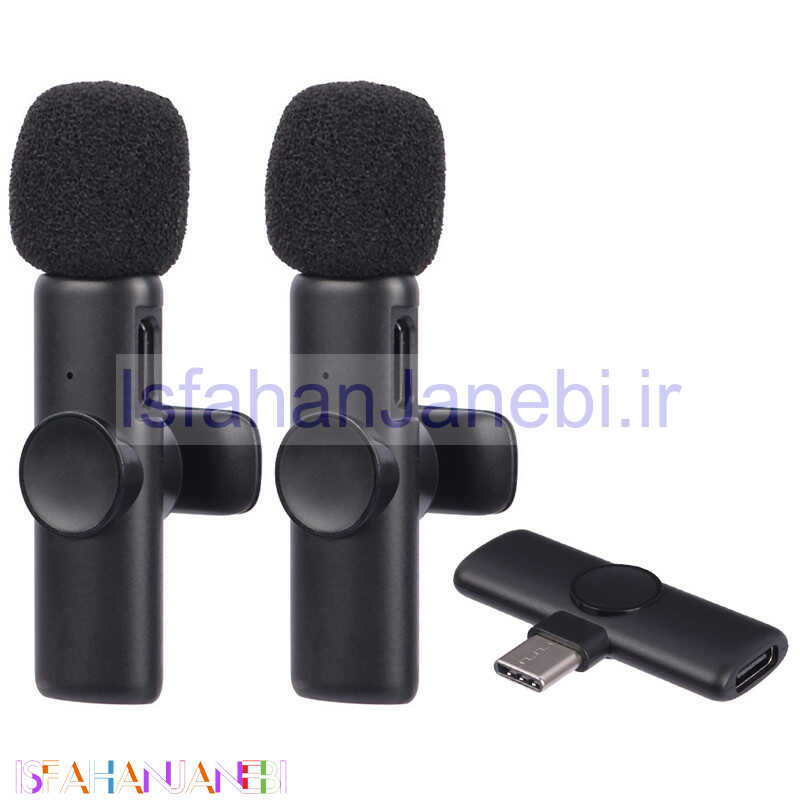 اصفهان جانبی-میکروفون یقه ای بی سیم دوتایی K11 Type-C