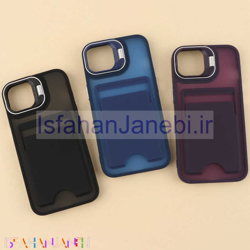 اصفهان جانبی-قاب جاکارتی دار Support آیفون 13 / 14 پشت مات استندشو