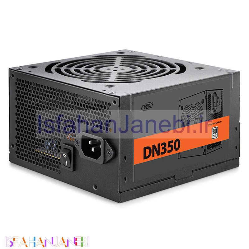 اصفهان جانبی-پاور دیپ کول DeepCool DN350 350W