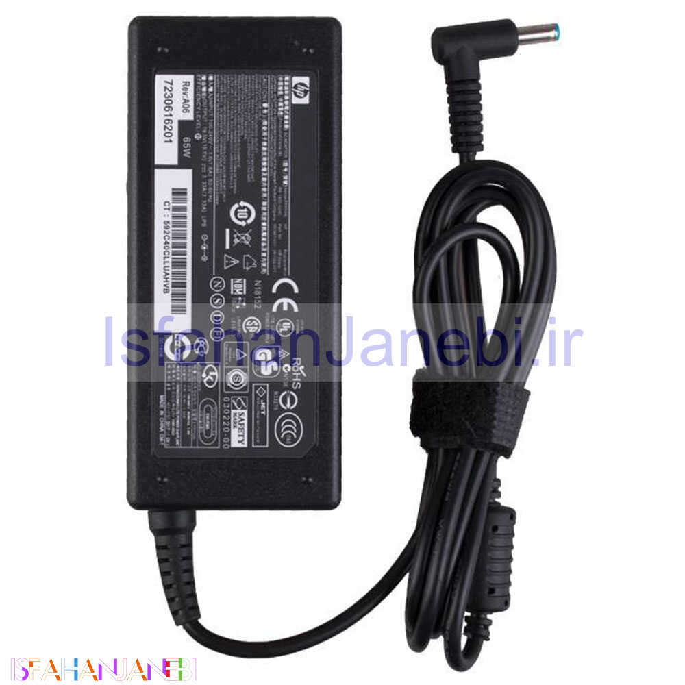 اصفهان جانبی-شارژر لپ تاپ HP 19.5V 3.3A Blue PA-1650-02HC