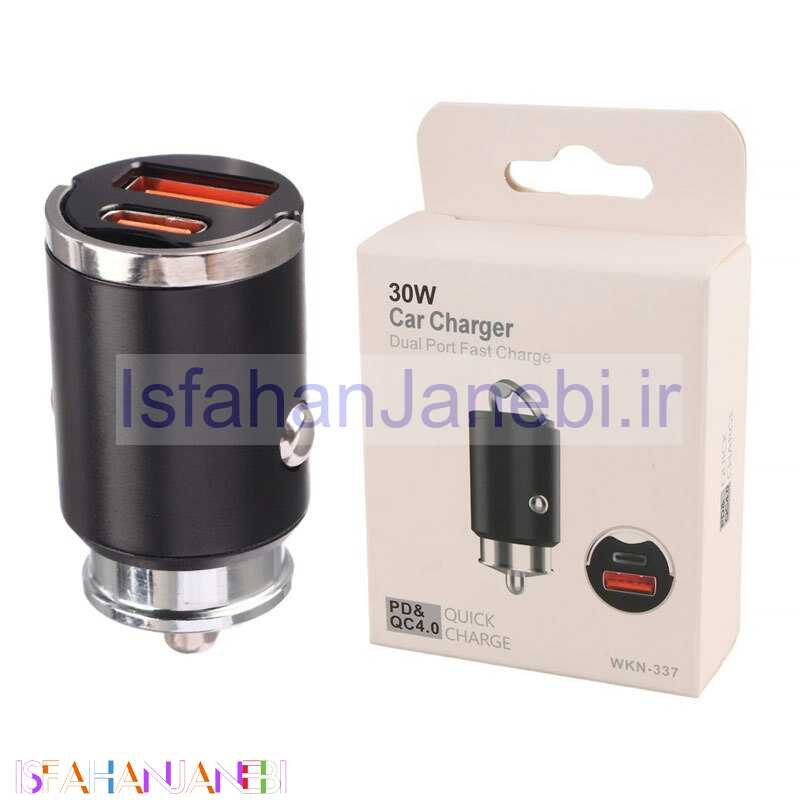 اصفهان جانبی-شارژر فندکی فست شارژ WKN-337 3A QC4.0 PD 30W