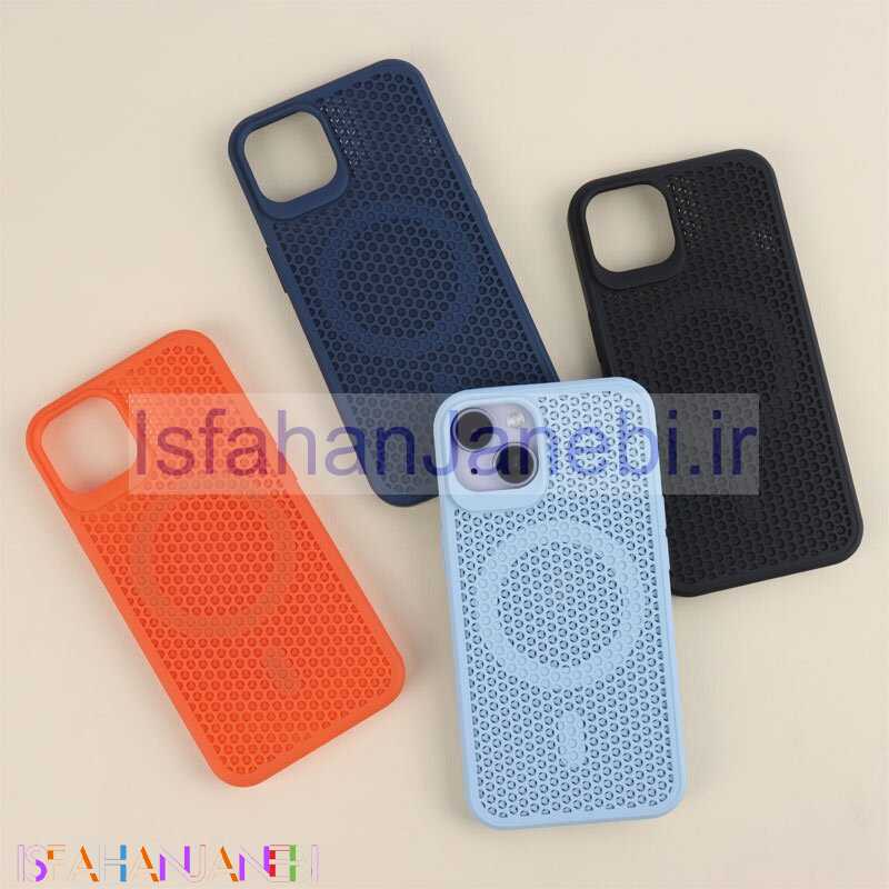 اصفهان جانبی-قاب طرح توری Magnetic مگ سیف iPhone 13 / 14