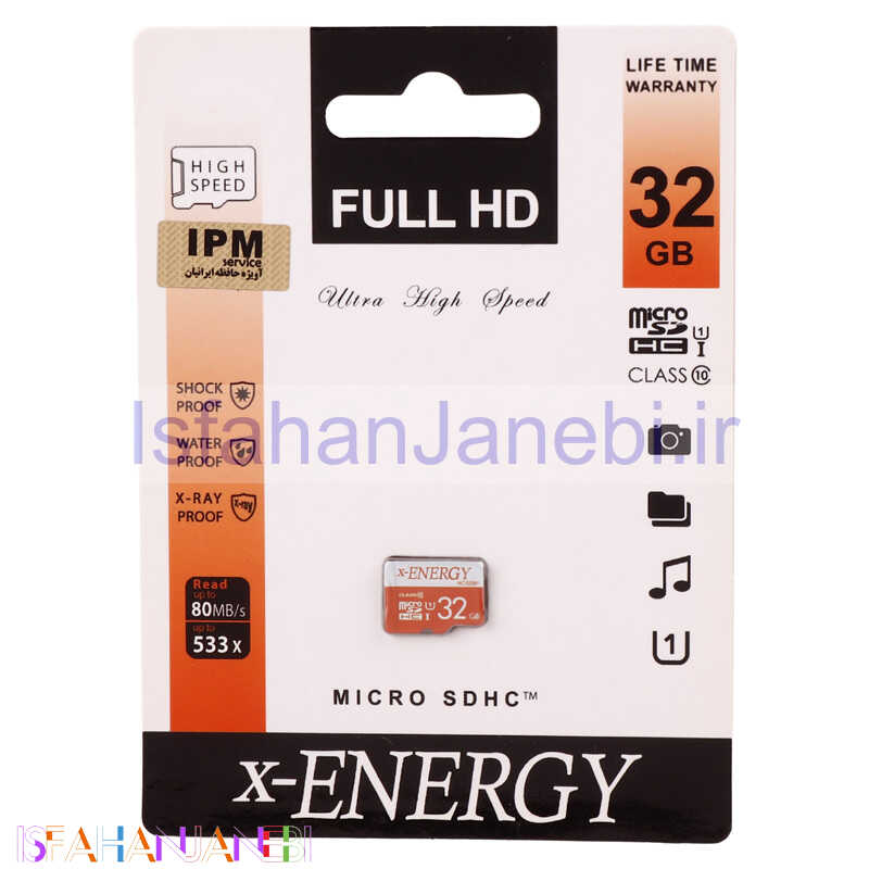 اصفهان جانبی-رم میکرو 32 گیگ ایکس انرژی X-Energy 533X U1 C10 80MB/s