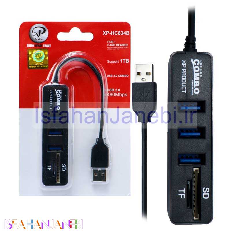 اصفهان جانبی-هاب 5 پورت USB2.0 ایکس پی پروداکت XP-HC834c