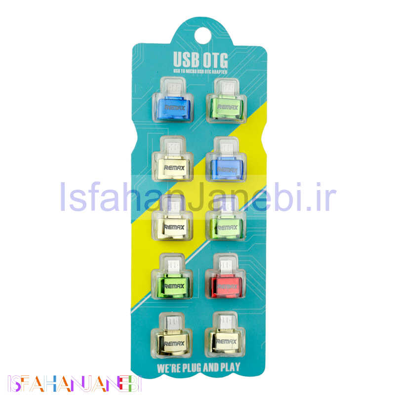 اصفهان جانبی-تبدیل Remax MicroUSB OTG بسته 10 عددی