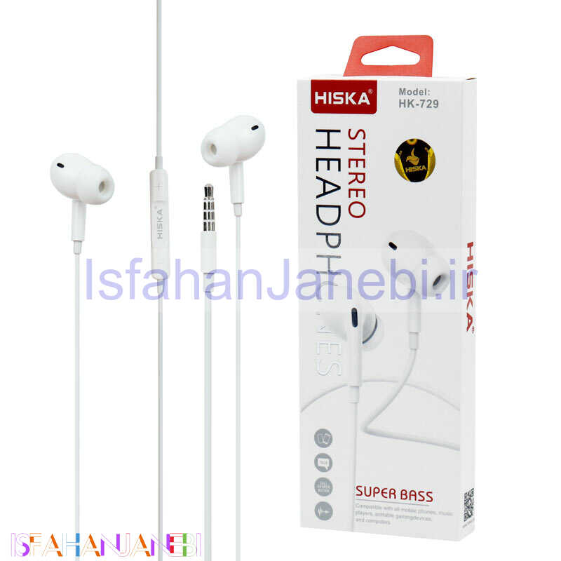اصفهان جانبی-هندزفری Hiska HK-729