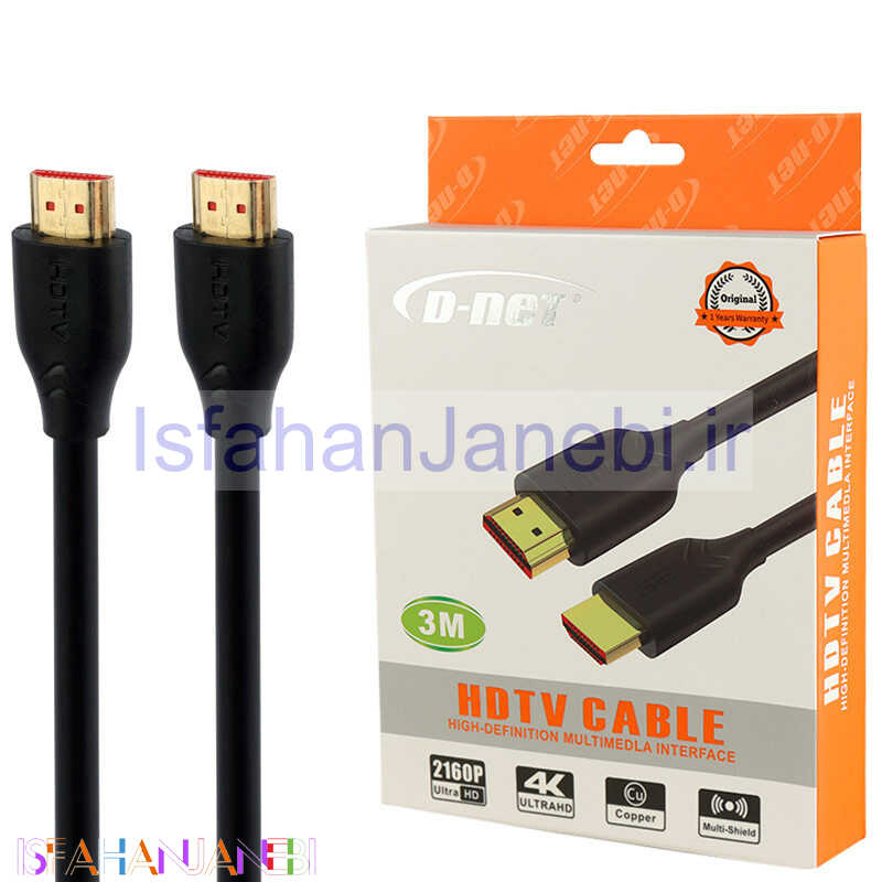 اصفهان جانبی-کابل D-Net HDMI 4K 3m