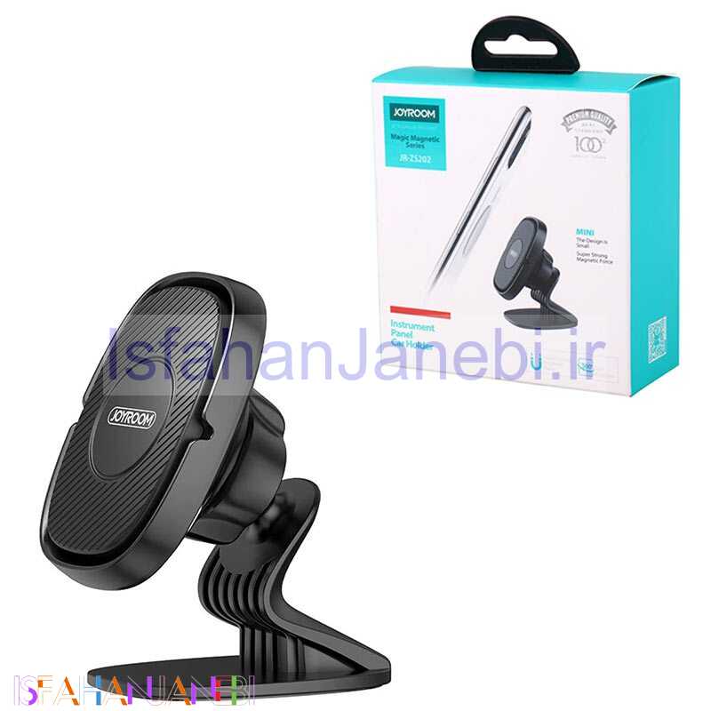 اصفهان جانبی-هولدر داشبوردی مگنتی Joyroom JR-ZS202