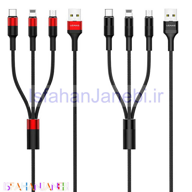 اصفهان جانبی-کابل تبدیل 3 سر USAMS US-SJ219 3-in-1 1.5m