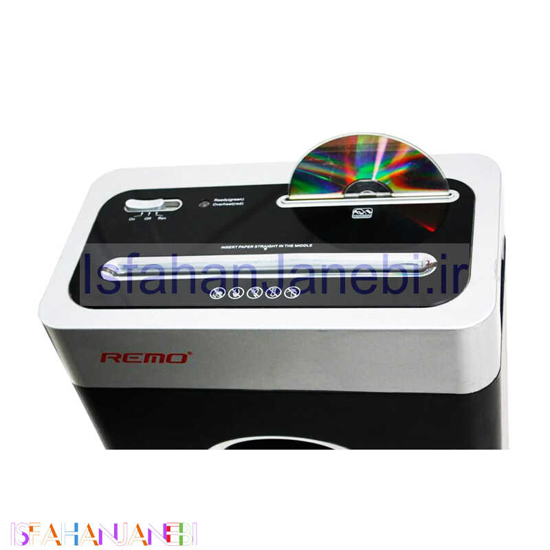 اصفهان جانبی-کاغذ خردکن REMO C-1100