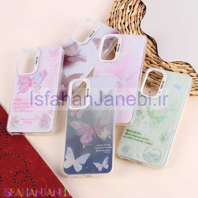 اصفهان جانبی-قاب So Cool سامسونگ Galaxy A16 4G / A16 5G طرح پروانه
