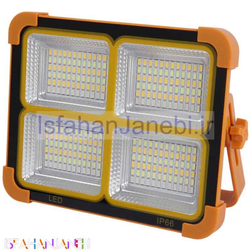 اصفهان جانبی-پروژکتور سیار شارژی و پاور بانک خورشیدی YSH YSH-SE-1002