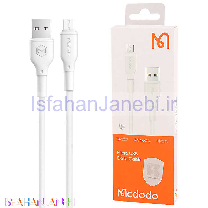 اصفهان جانبی-کابل میکرو یو اس بی فست شارژ Mcdodo CA-677 3A QC4.0 1.2m