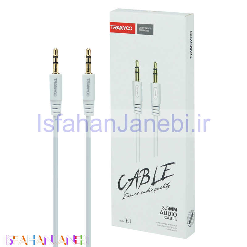 اصفهان جانبی-کابل Tranyoo E1 AUX 1m