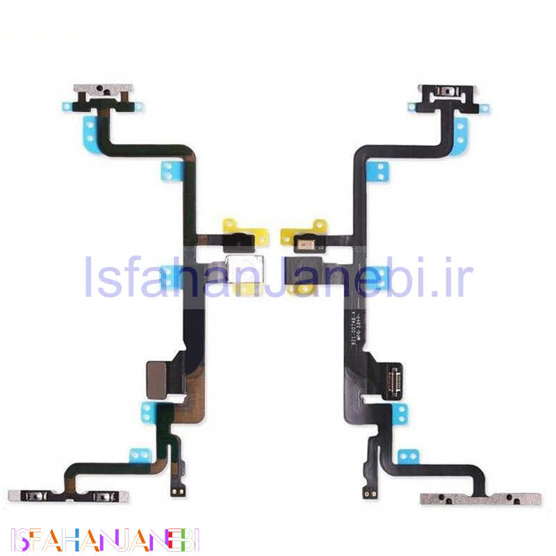 اصفهان جانبی-فلت پاور آیفون iPhone 7