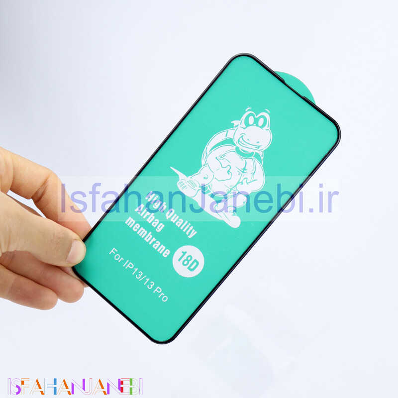 اصفهان جانبی-گلس ایربگ دار iPhone 13 Pro