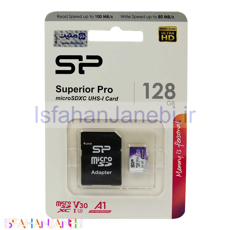 اصفهان جانبی-رم میکرو 128 گیگ سیلیکون پاور Silicon Power Superior Pro A1 V30 U3 100MB/s + خشاب