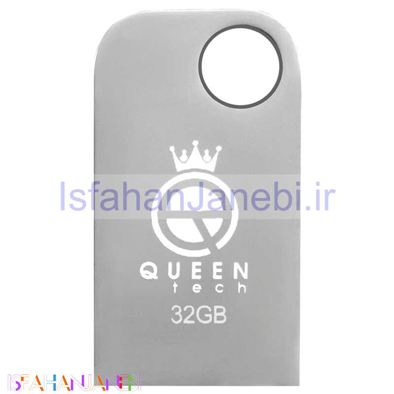 اصفهان جانبی-فلش 32 گیگ کوئین تک Queen Tech Cell