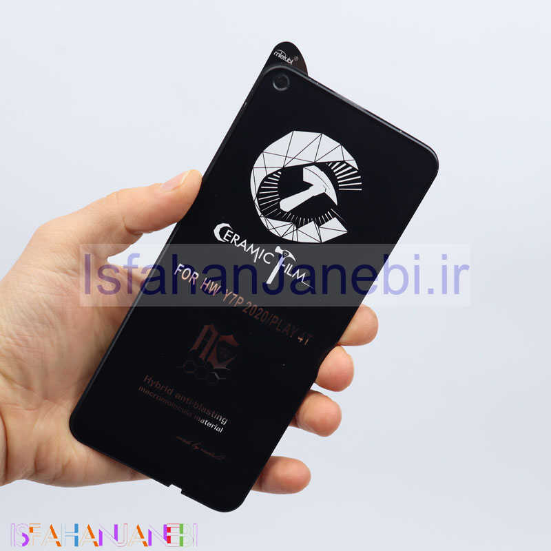 اصفهان جانبی-گلس سرامیکی مات MIETUBL هواوی Y7p 2020