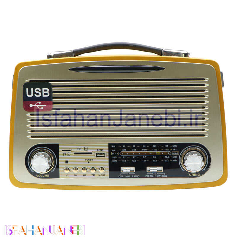 اصفهان جانبی-رادیو اسپیکربلوتوثی رم و فلش خور Kemai MD-1700BT