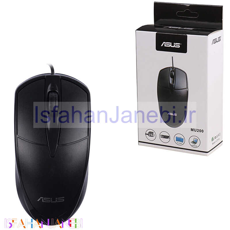 اصفهان جانبی-موس ایسوس MU200